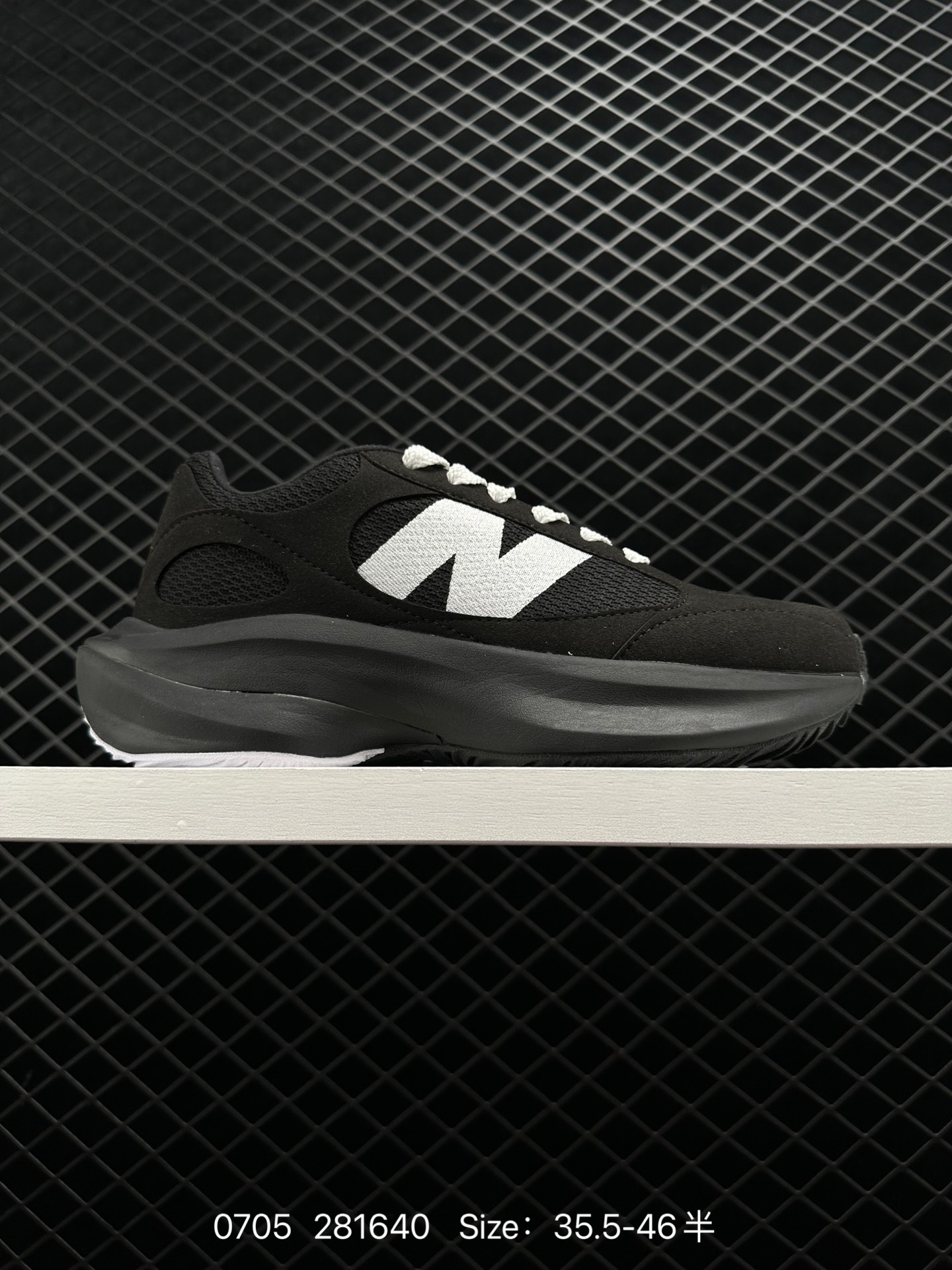 New Balance Warped Runner
